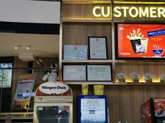 -金逸影城(中关村店)