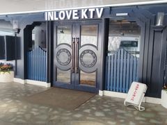 -INLOVE KTV(世博源店)