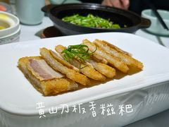 -半勺·新徽菜(银泰城店)