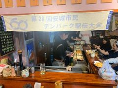 -鸟串烧Yakitori