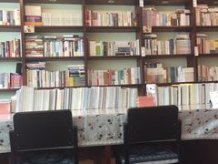 -武汉境自在書店