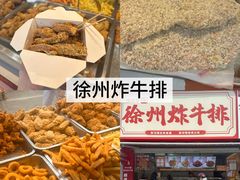 -云龙湖旅游景区