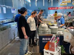 -盒马鲜生(皇庭广场店)