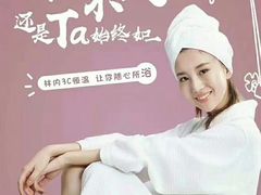 -苏宁易购(Suning Pro南京山西路店)