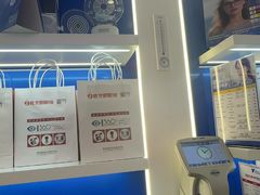 -陕光明眼镜(科创路店)