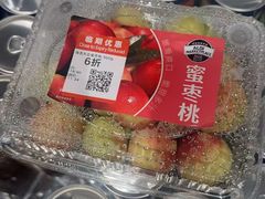 -ALDI奥乐齐超市(杨浦延吉店)