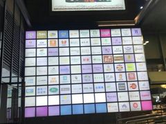 -紫荆广场·花漫里