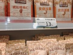 -沈阳百联购物中心(青年大街店)