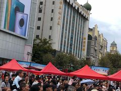 -南屏步行街