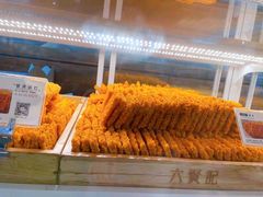 -六贤记(文三店)