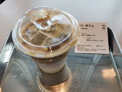 -SAANCI山池咖啡(海上世界文化艺术中心店)