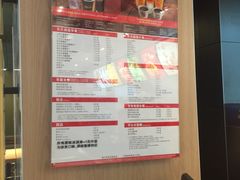 -麦当劳(农光里店)