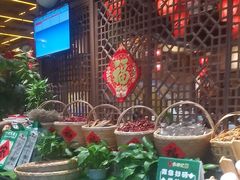 -农耕记·湖南土菜(halo广场店)