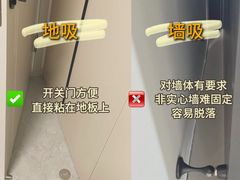-闽龙广场