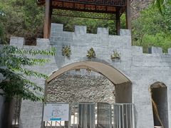 -野三坡清泉山风景区