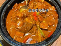 -星叶·东南亚料理(宁波万象汇店)