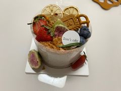 -ZOZO's昌左左精致甜品设计(新北店)