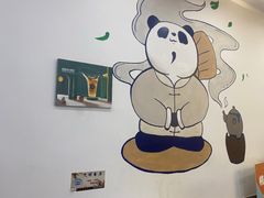 -茶百道(会展东路店)