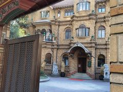 -马勒别墅饭店(静安寺店)