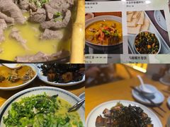 -竹里馆 ·茶食(奥体店)