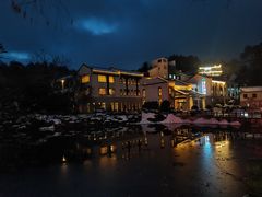 -九华山聚龙大酒店