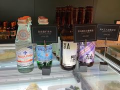 -gaga(深圳福田星河COCO Park店)