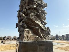 -中国人民抗日战争纪念雕塑园