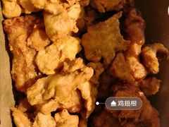 -阿捡忭京炸鸡(韭菜园总店)