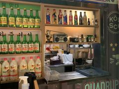 -槿Story·韩国料理(望京韩国美食城店)