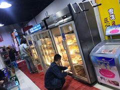 大堂-江湖串串香(金牛万达店)