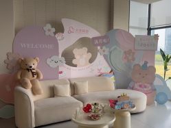 -大美母婴湖畔月子中心(江宁店)