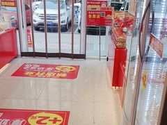 -味多美蛋糕(静安庄店)