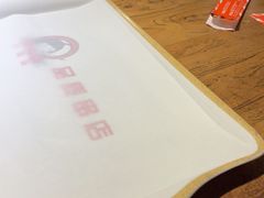 -小核桃品质串店(世茂大道店)