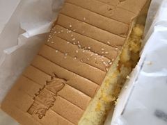 -汤姆大师傅鲜香牛肉饼(深圳保利文化广场店)