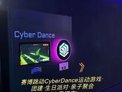 -运动派(北京店)