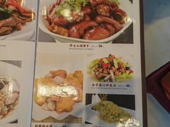 菜单-鹅公村·国家非遗传承(荔湾店)