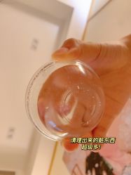 -宥莉·ULLY 痘敏肌•科技皮肤管理中心