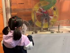 -陕西科学技术馆
