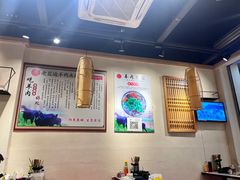 -攀枝花·任德琼·盐边羊肉米线