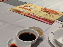 -红鼎豆捞·非遗鲍皇汤火锅(宝丰路店)