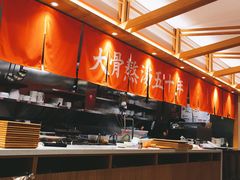 自助取餐区-味千拉面(光启城时尚购物中心店)