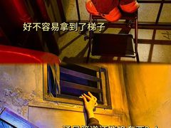 -逃脱反斗城沉浸剧情密室(北京路店)