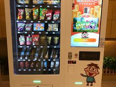 -上海神旺大酒店