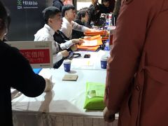 -上海宝华万豪酒店