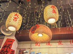 -巴卤社老火锅(财富店)