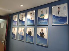 -精德口腔·种植修复·儿牙中心(财富中心店)