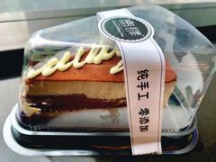 -蜜肆动物奶油蛋糕·个性定制·下午茶甜品