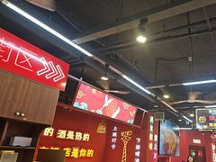 -饶福记·南昌烧烤大排档(九龙湖土著店)