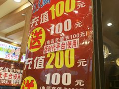 -周记传统糕点PASTRY(蜀汉路店)