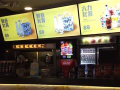 -美嘉欢乐影城(万象城店)